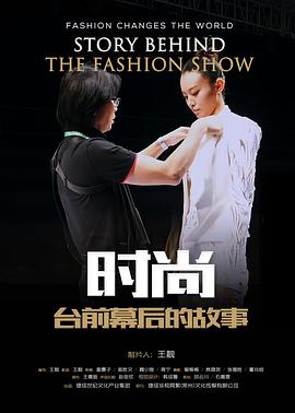 香港喜剧电影在线观看