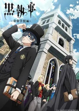 电影机在线观看